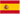 Espa&ntilde;ol