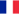 Fran&ccedil;ais